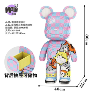 80CM Doodle Bear Bear Building Block, Neacole building block bear